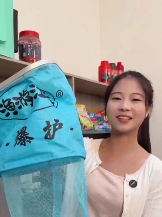 野钓方型小鱼护，到手才这个价，收纳方便，使用次数更多，可入手