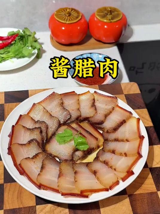 家用酱肉腌料包，一袋做 6 斤，酱肉酱香十足超好吃#太白腌肉酱料##居家好物推荐#