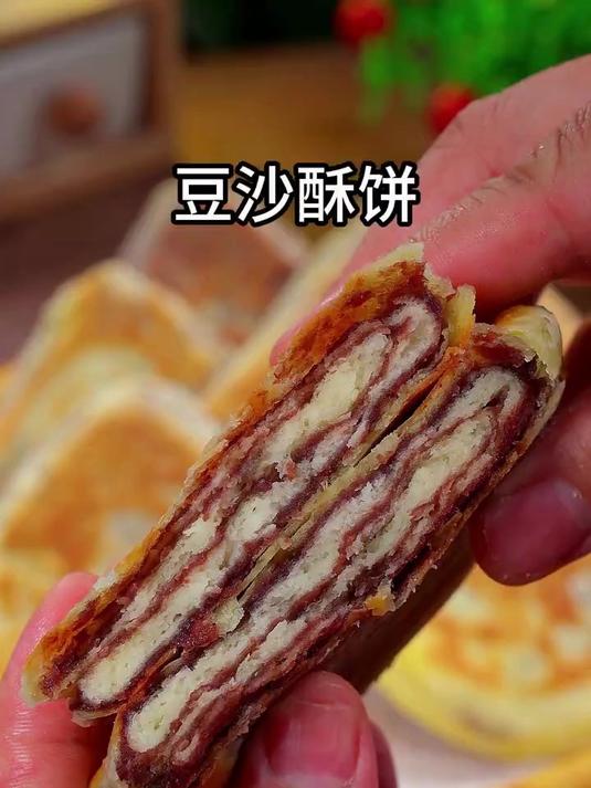 为什么你做的豆沙酥饼不好吃呢