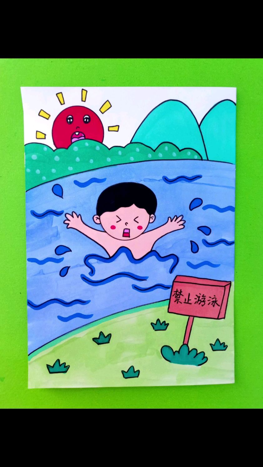 夏季防溺水儿童简笔画,夏季来临防溺水很重要,危险水域不要去