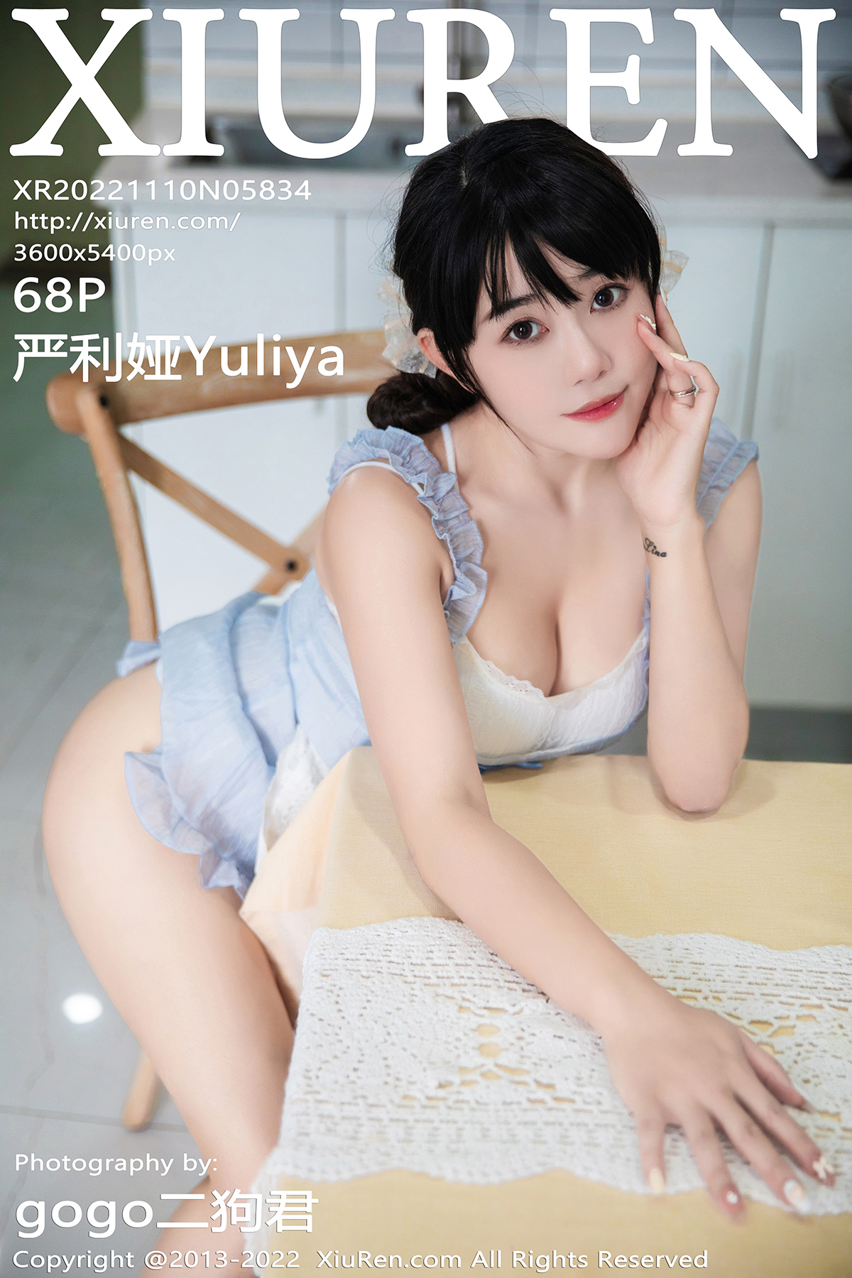 【XiuRen秀人网】2022.11.10 Vol.5834 嚴利娅Yuliya【68P】-六色网