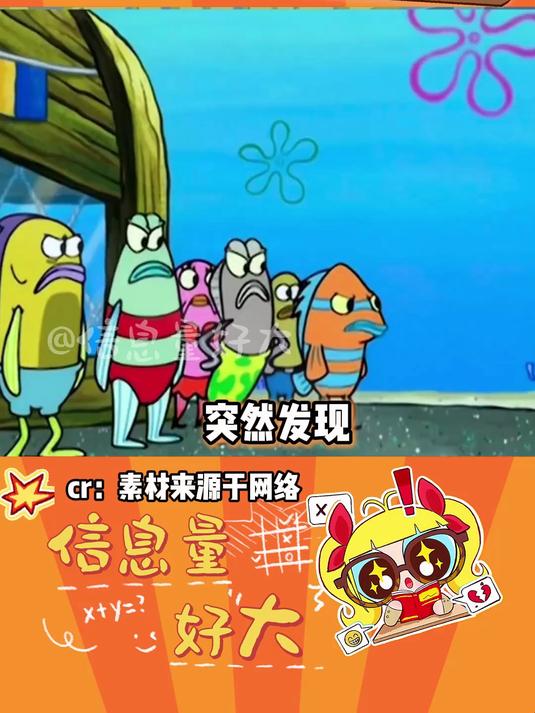 看来蟹黄堡真的很好吃!