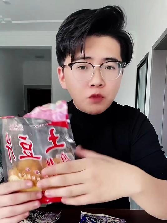 南京板鸭是什么鸭?