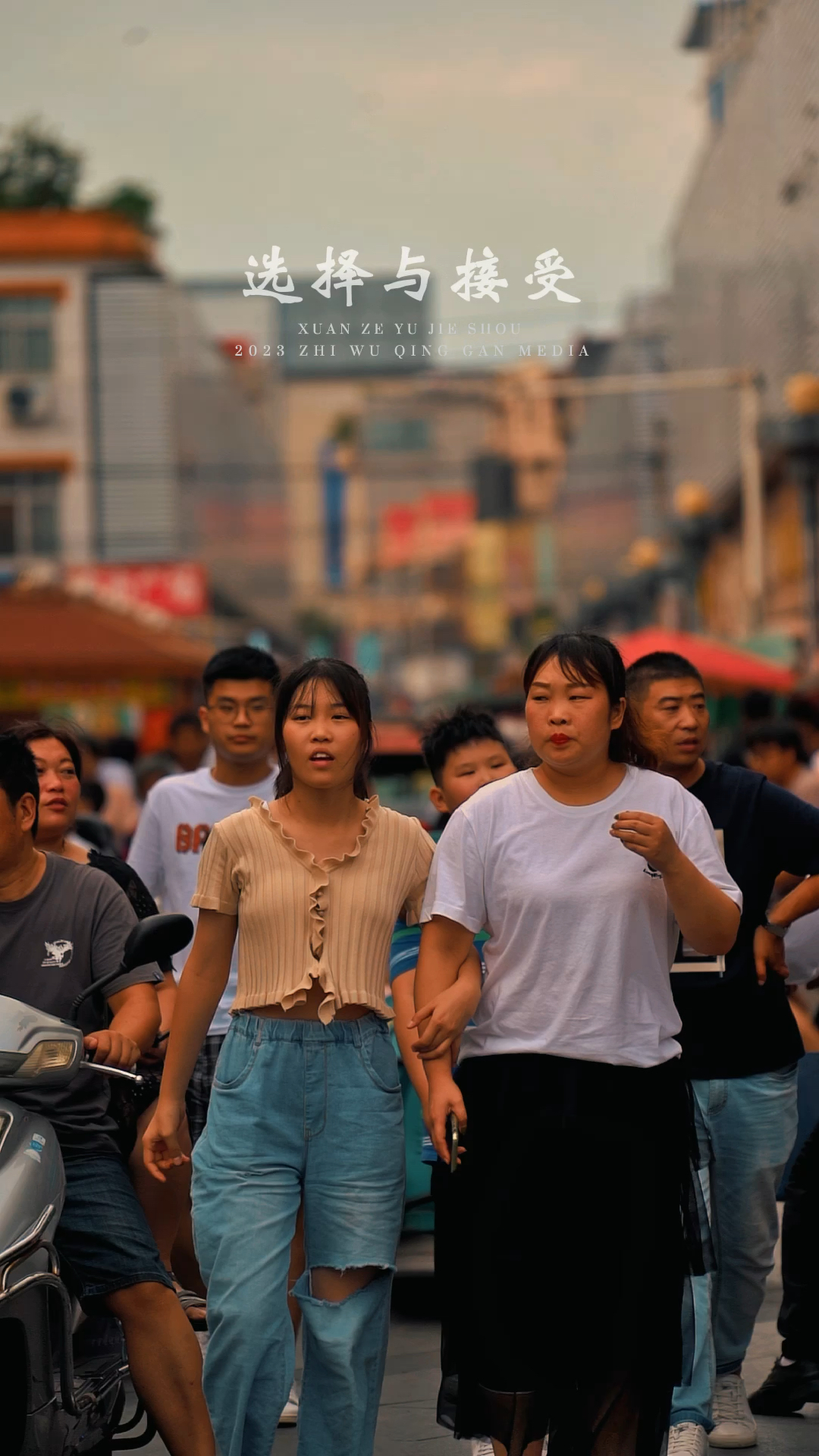 不要总觉得别的女人好,你既然选择了上班的女人,你就得接受她不顾家