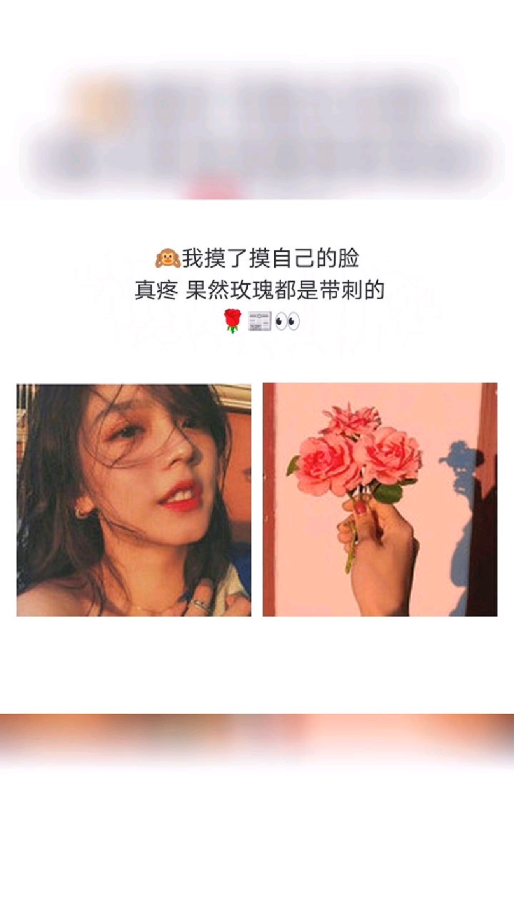 沙雕网友文案