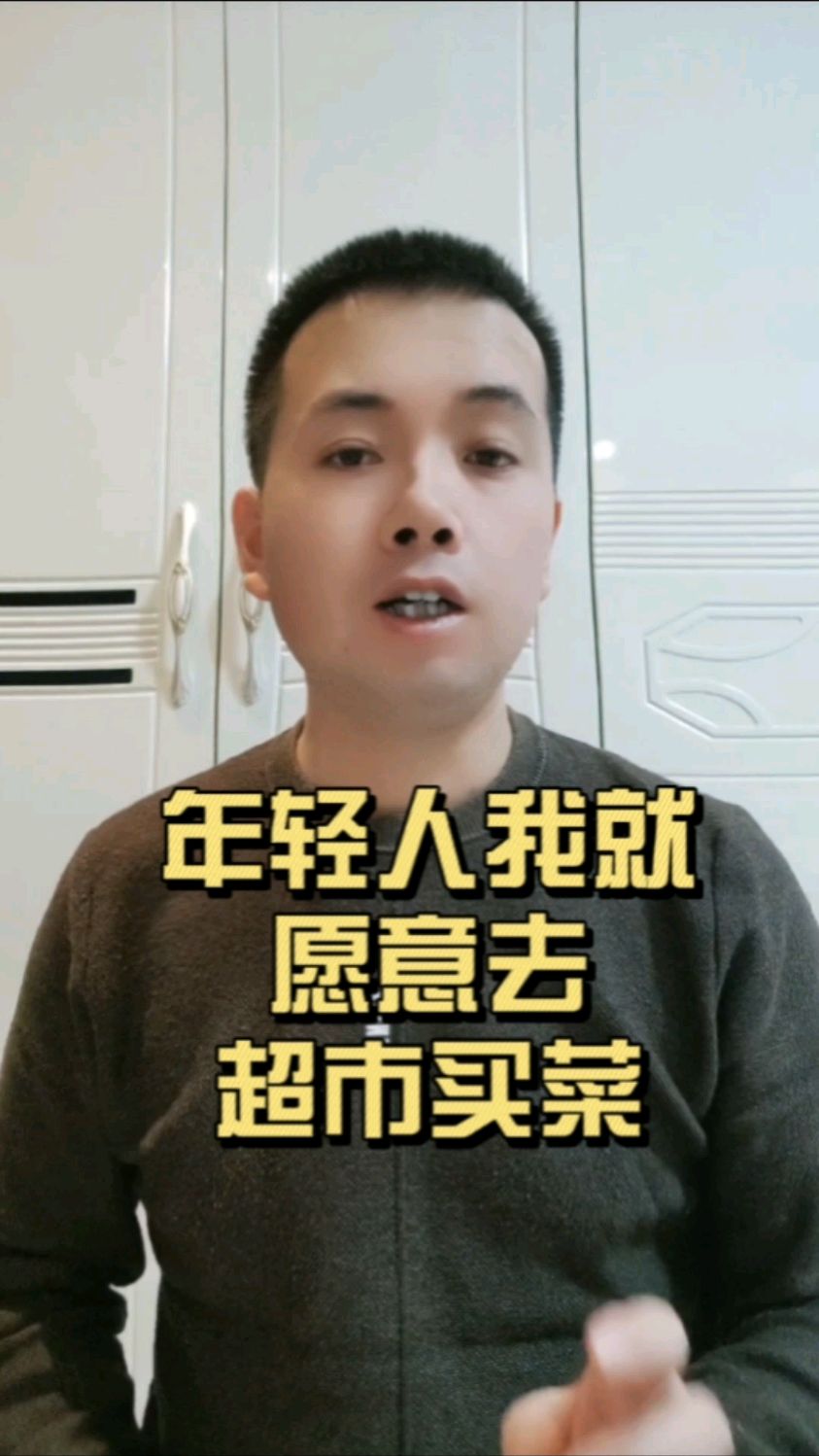 路边摊的蔬菜真的便宜吗?为什么年轻人宁愿超市买高价菜,也不愿买路边摊