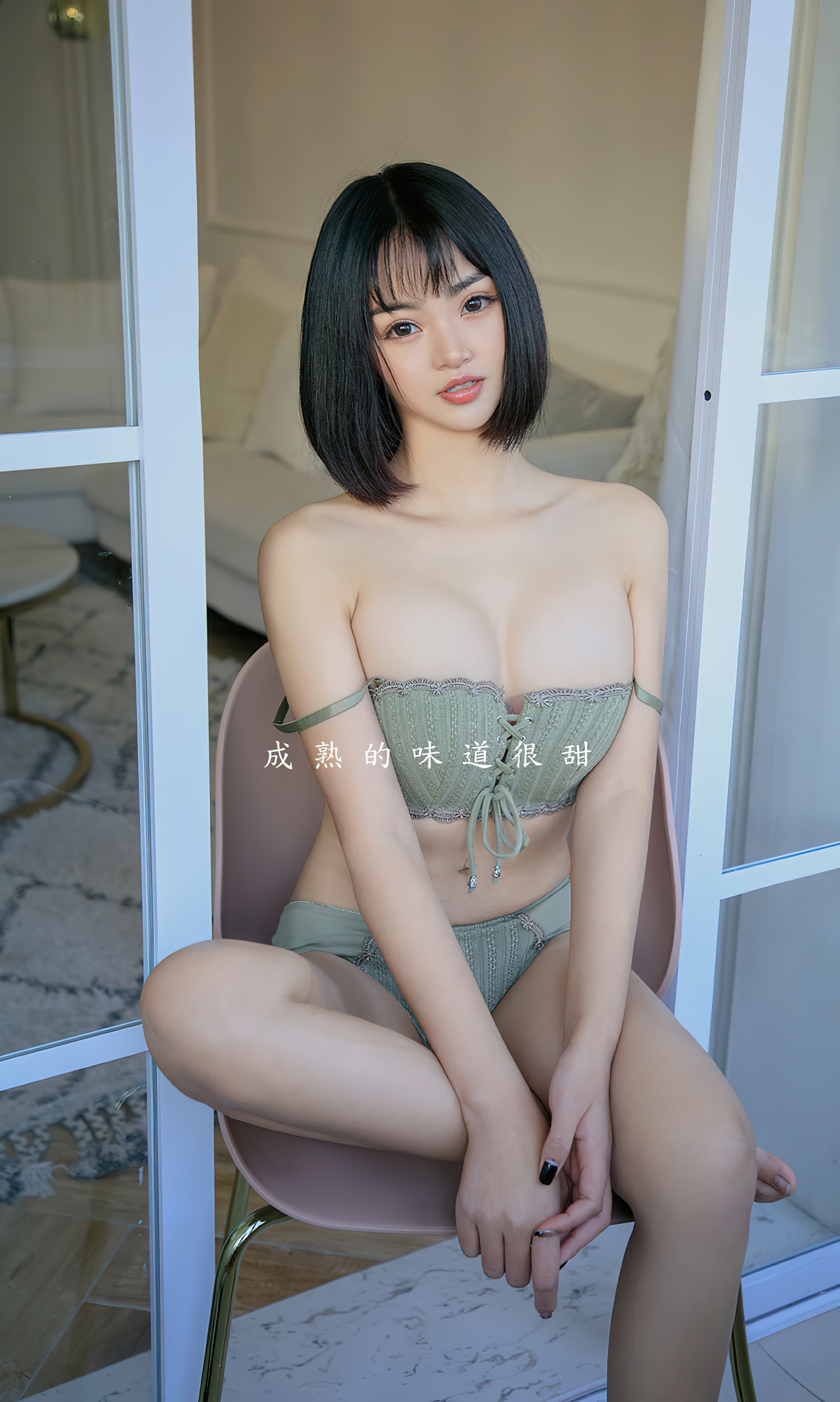 图片[4]-[Ugirls爱尤物] No.2356 Ju Zi (橘子)-六色网