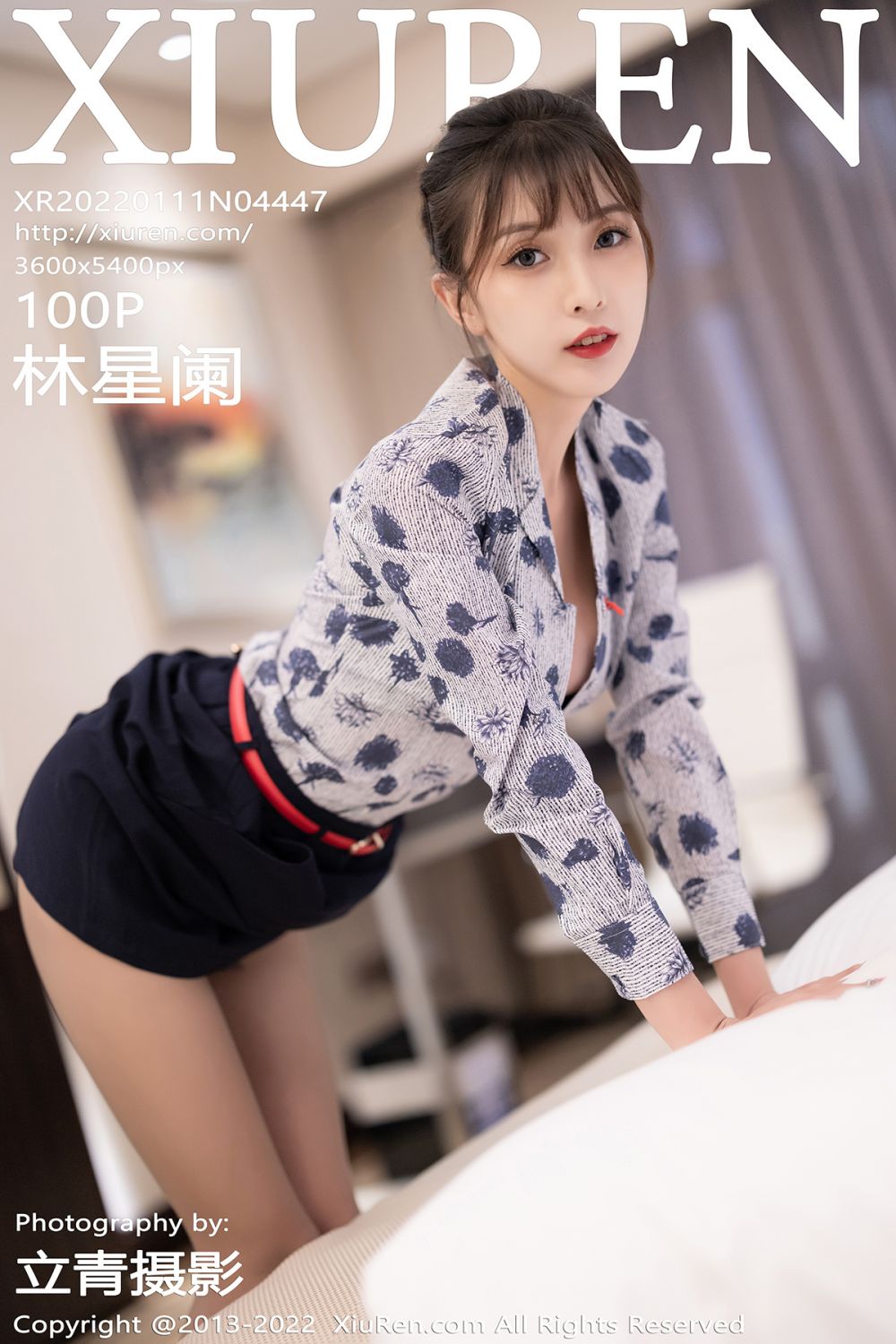 [XIUREN秀人网] 2022.01.11 NO.4447 林星阑[100+1P841M]-六色网