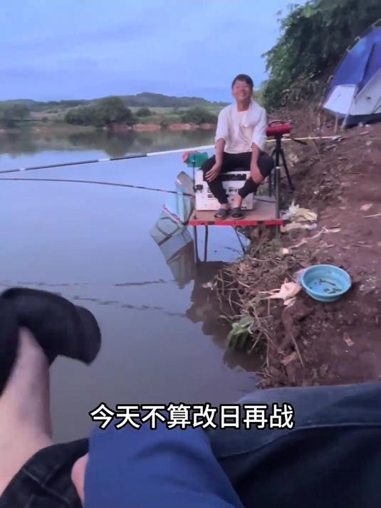 挑战野钓20天五百斤草鱼的大怨种