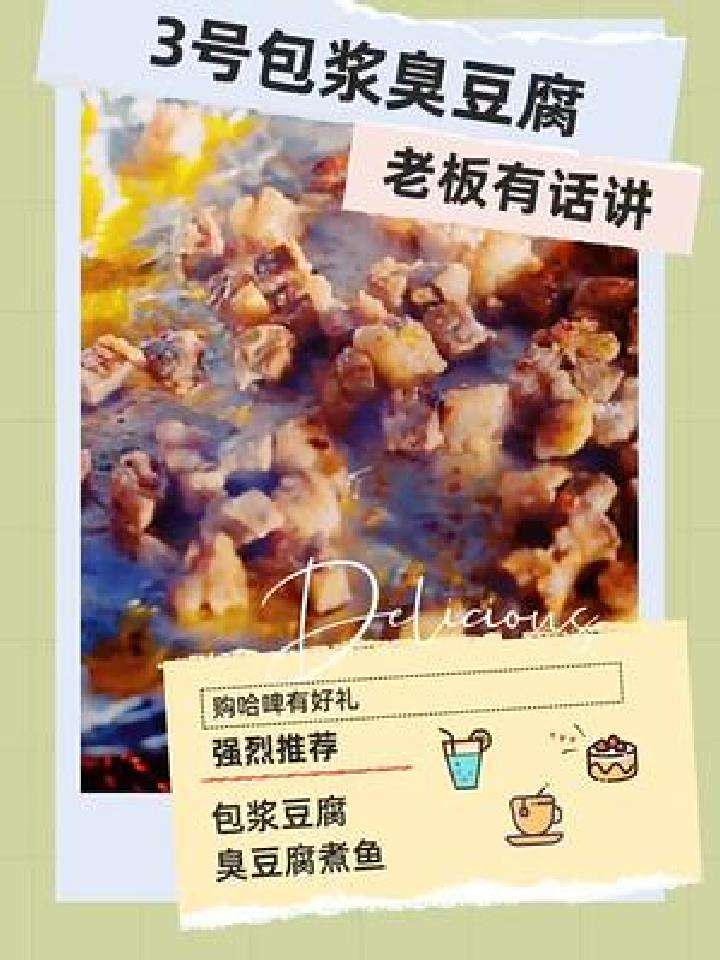 要说版纳人的夜生活那还得看铁板烧和烧烤摊,三五好友围坐一