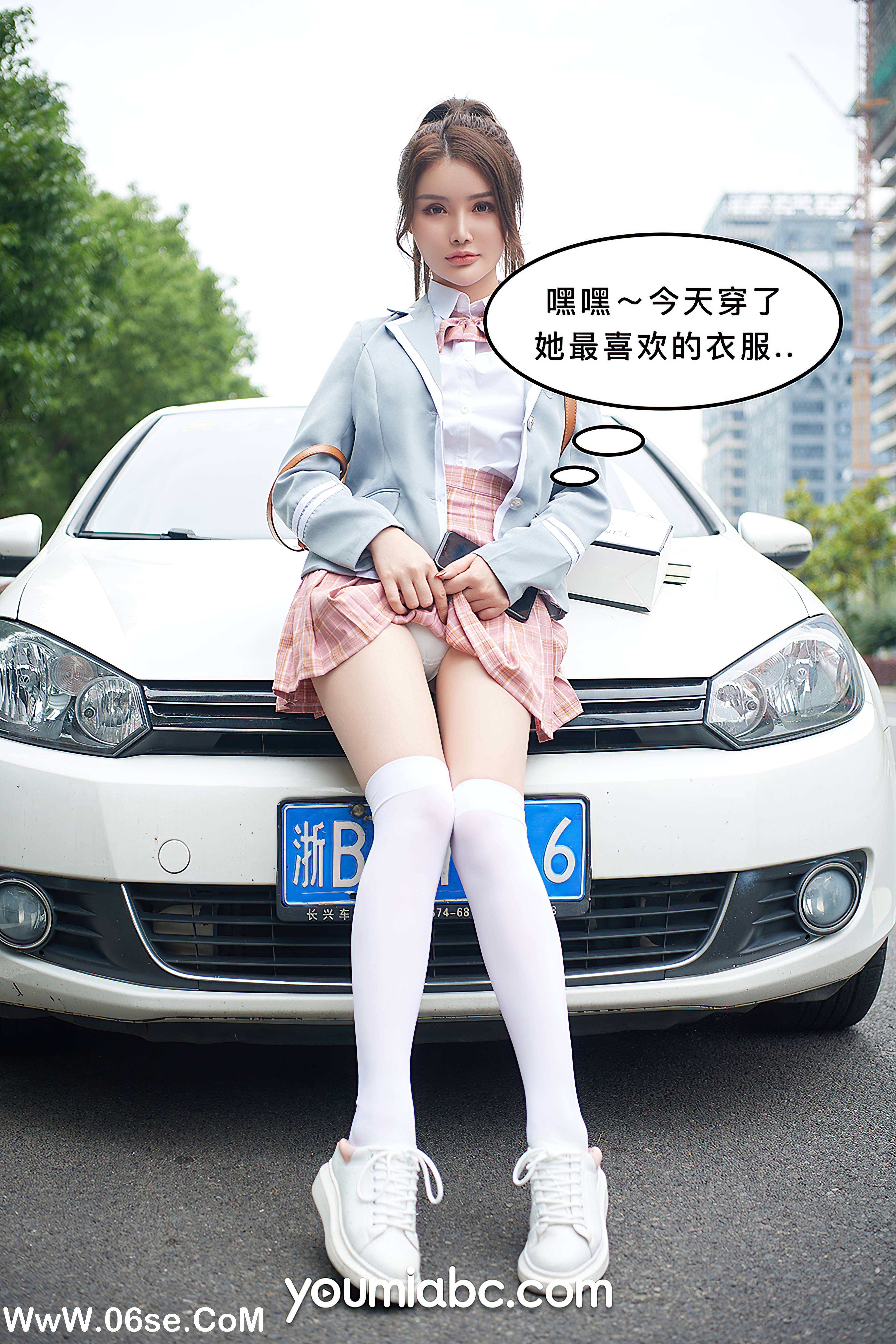 图片[10]-[YouMi尤蜜] 2020.09.29 被调教の训练生2：私密约会 尤蜜合辑[66+1P1.18G]-六色网