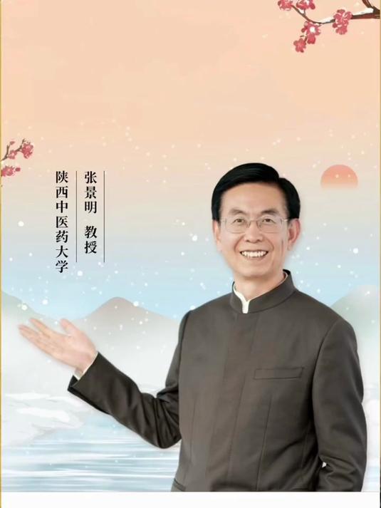 2. 慢性胃炎的症状