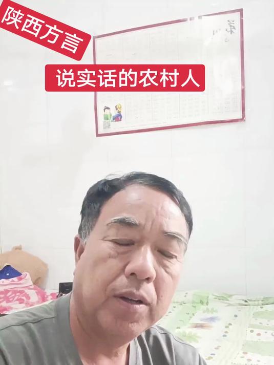 只有经过才有感受