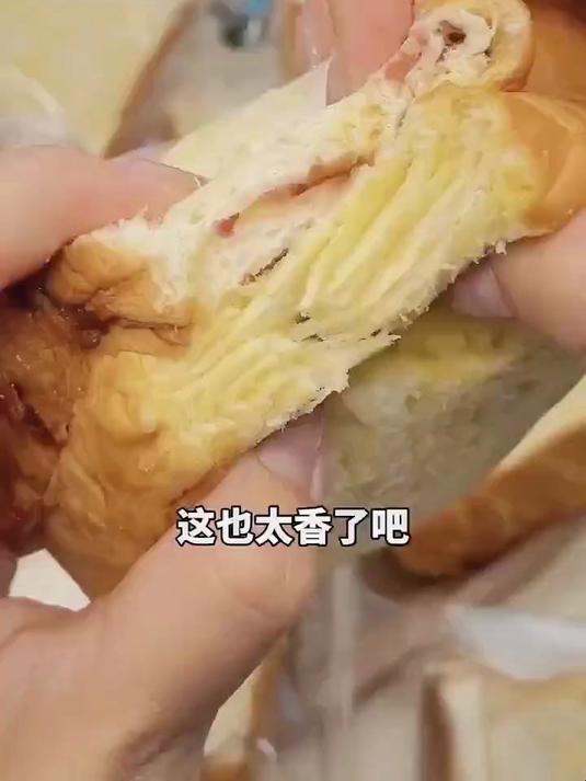 「首单直降」牛乳厚切吐司面包手撕即食早餐代餐食品整箱现做现发