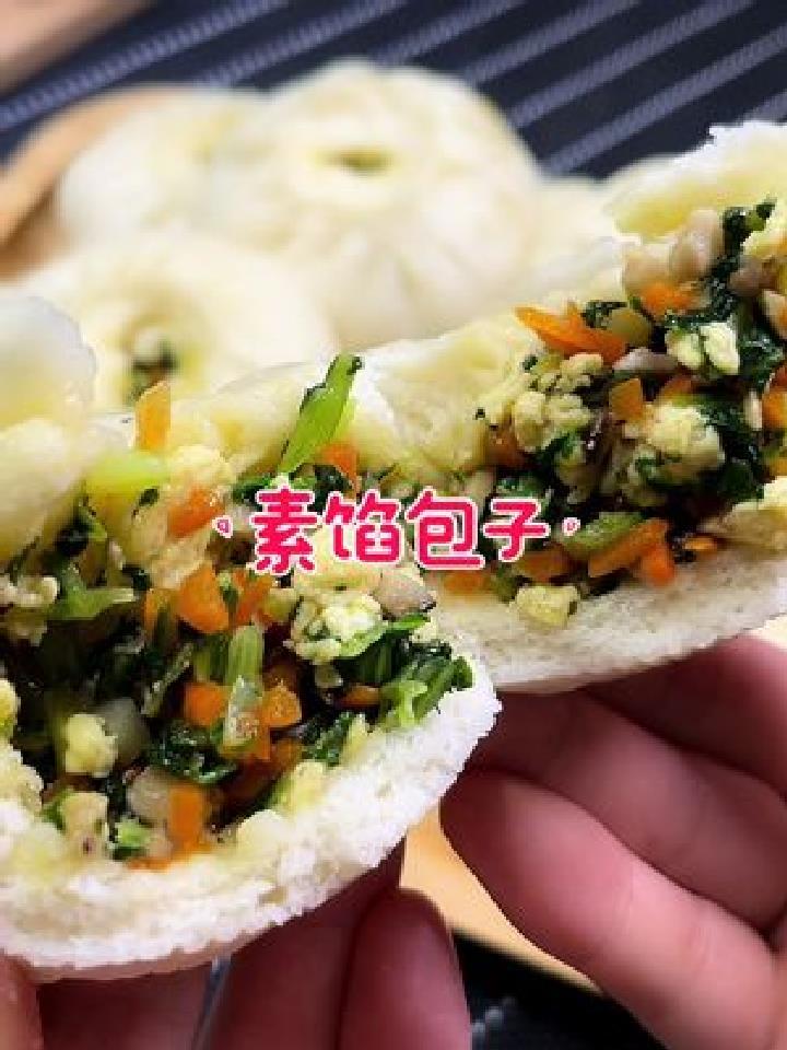 这样的素馅包子你能吃几个?配上一头大蒜我吃了五六个