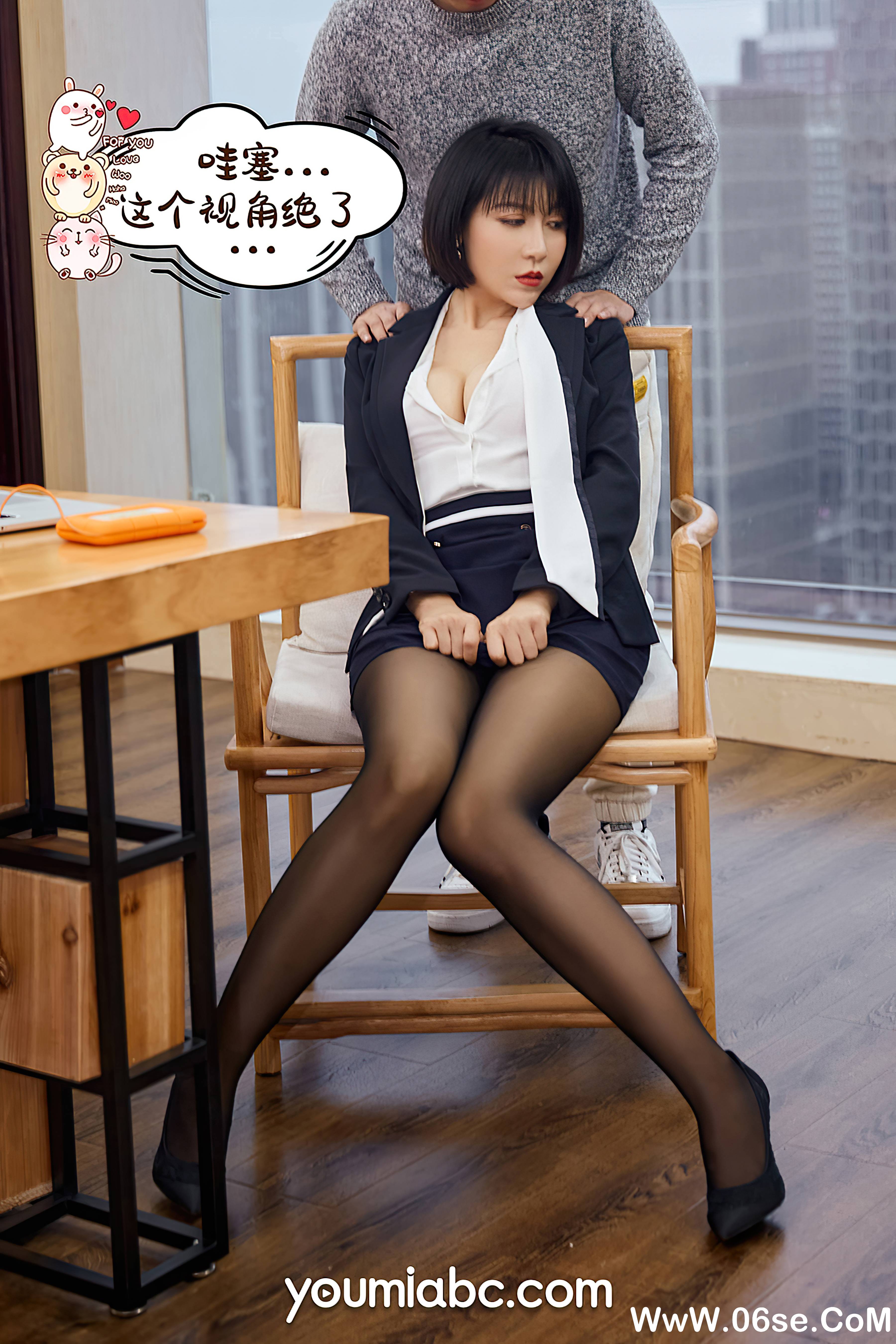 图片[24]-[YouMi尤蜜] 2020.12.29 升职之路 安妮斯朵拉[67+1P1.38G]-六色网