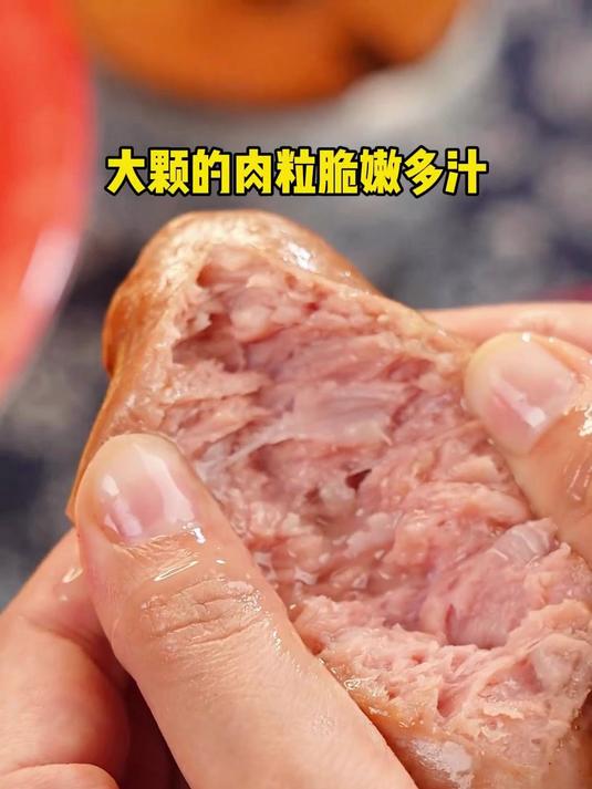 空气炸锅烤鸡肉肠,鲜嫩多汁一口爆汁