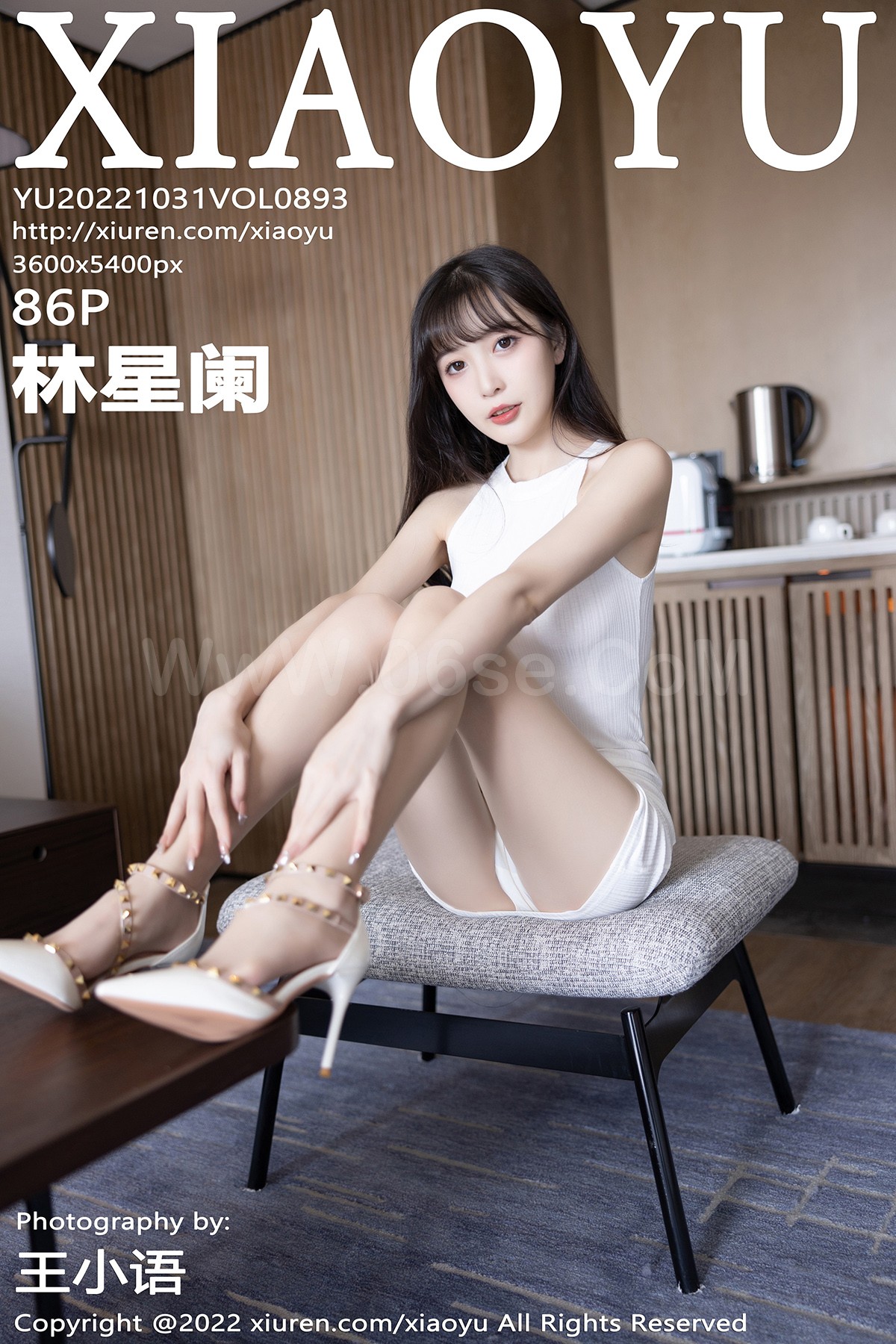 [XIAOYU语画界] 2022.10.31 Vol.893 林星闌【86P】-六色网