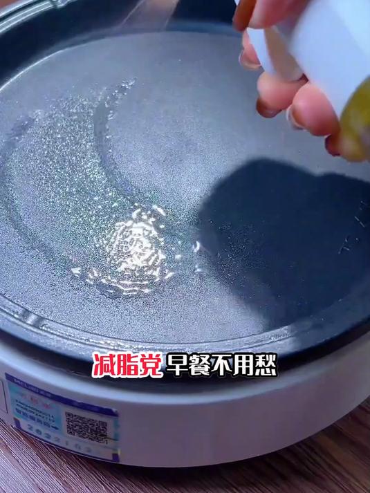 厨房小白零失败，生菜鸡蛋饼做法简单