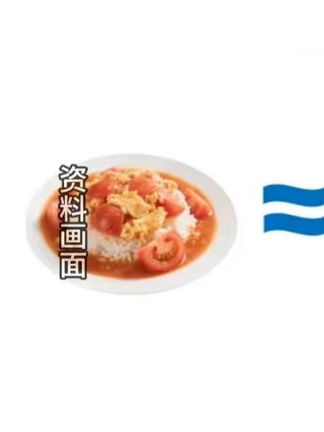 西红柿炒鸡蛋拌饭塌房了!热量居然这么高