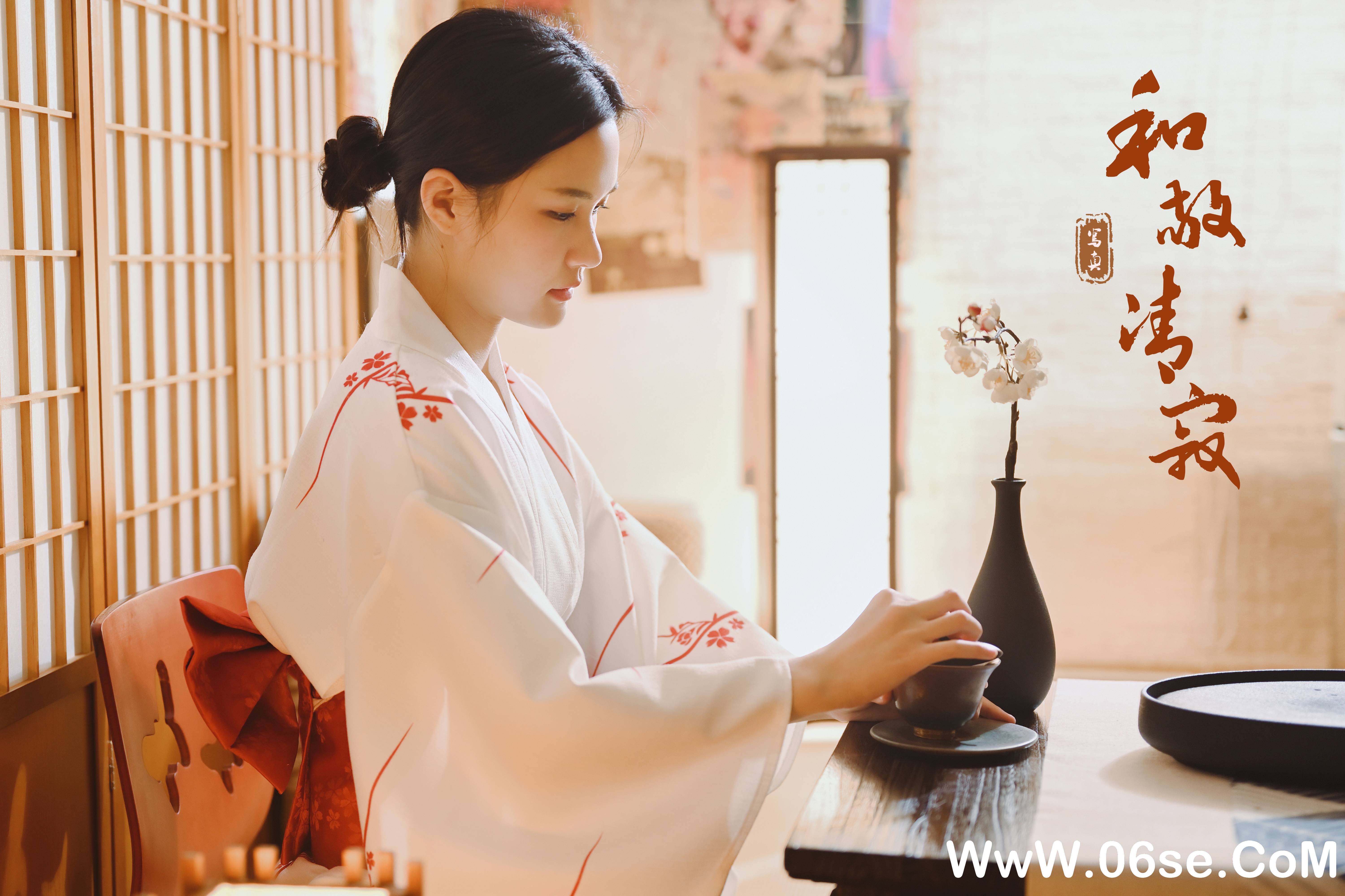 图片[38]-[YALAYI雅拉伊] 2020.12.02 NO.734 方岚《和敬清寂》[35P+1P538M]-六色网