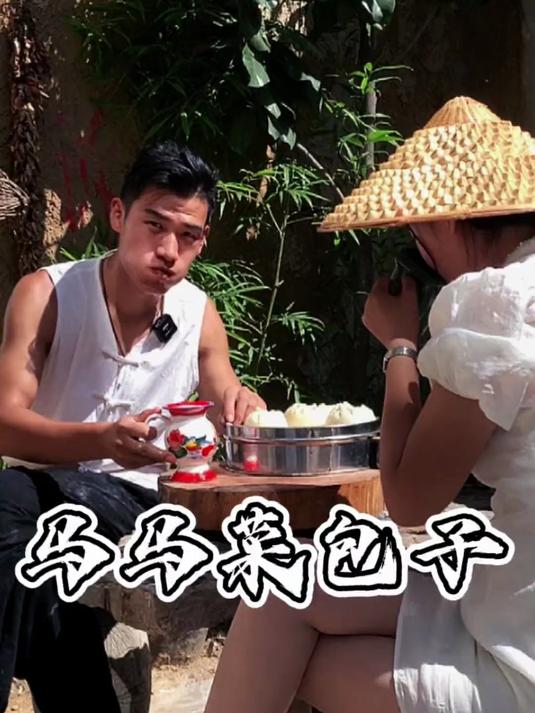 小姨妹带来一筐马齿苋,给她做个马齿苋大包子。马马菜包子