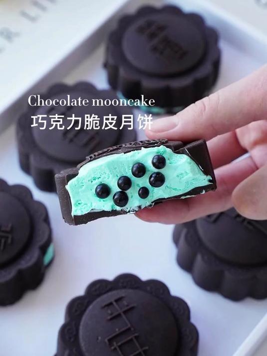 简单3步搞定巧克力脆皮月饼，丝滑绵密