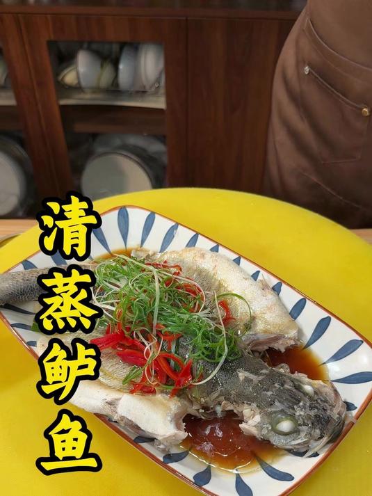 清蒸鲈鱼的做法家常美食教程