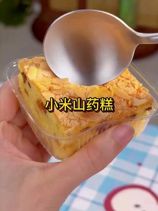 你知道苹果+山楂+红枣+山药+杏仁片+小米粉+鸡蛋+全麦粉的威力吗