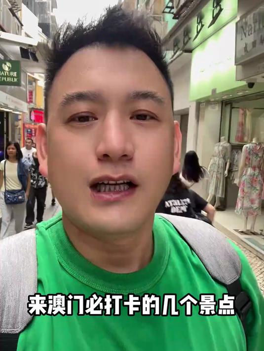 每次去澳门都会去吃的葡国菜,嘎嘎好吃!