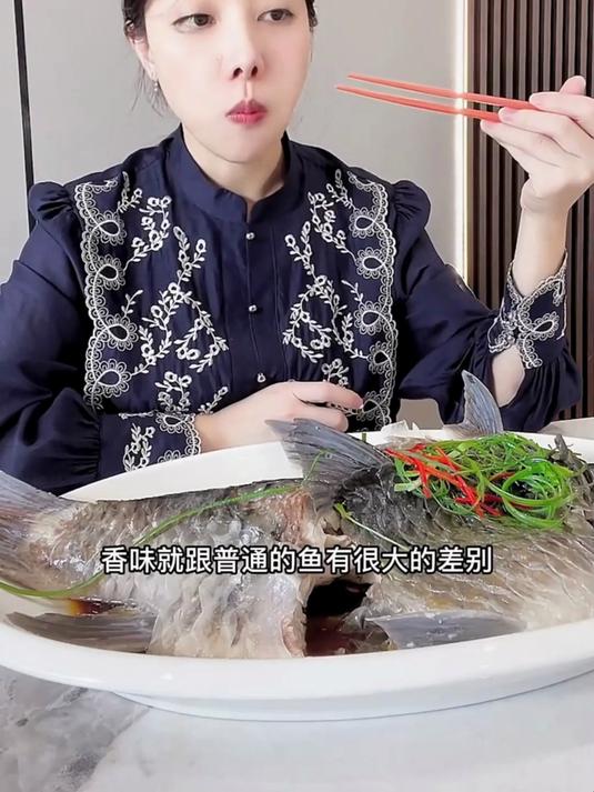 全世界最贵的淡水鱼,以前一个星期定的.吃过就会让人忘不了