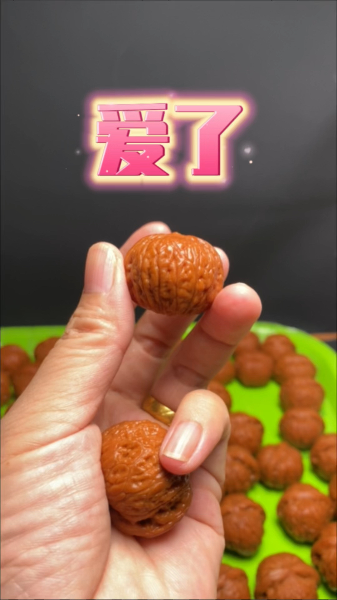 这小肉球 谁不爱吧