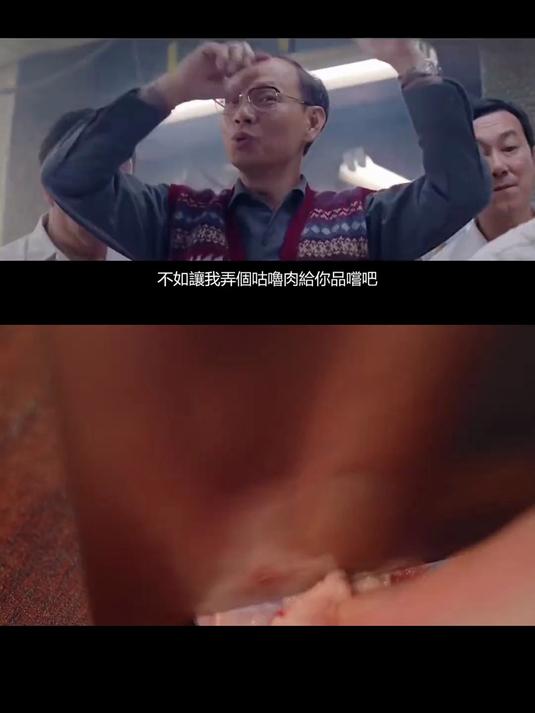 水晶咕咾肉,仿膳曾经这么做过,不知道我能不能蒙过去