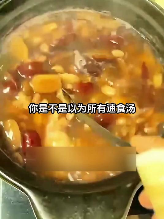 莲藕花生排骨汤滋阴健脾强筋骨