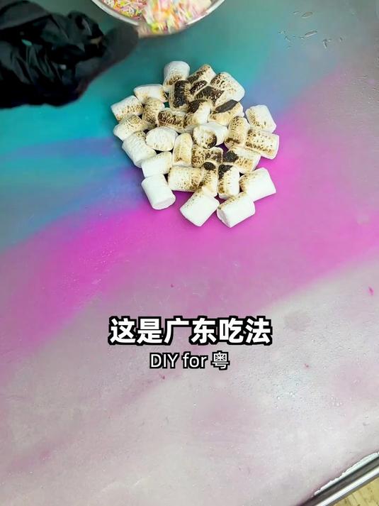 草莓巧克力肠粉