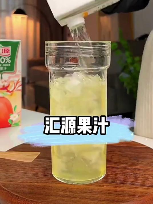 果汁汇源果汁饮料