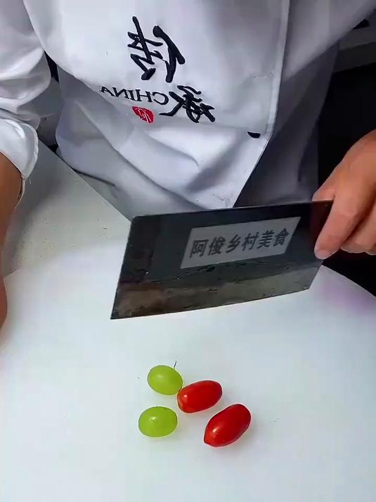 哈哈哈水果摆盘教程