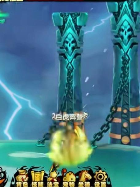 匹马单枪!挑战枪系白龙通关「造梦西游4」10