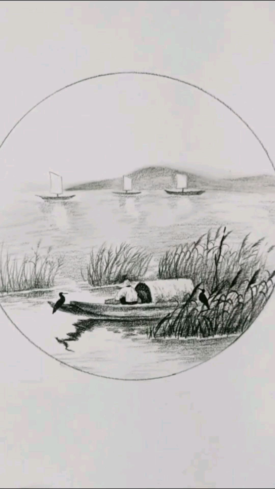 铅笔画手绘:教大家画鱼翁捕鱼