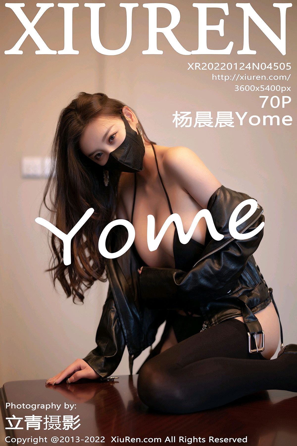 图片[71]-[XIUREN秀人网] 2022.01.24 NO.4505 杨晨晨[70+1P556M]-六色网