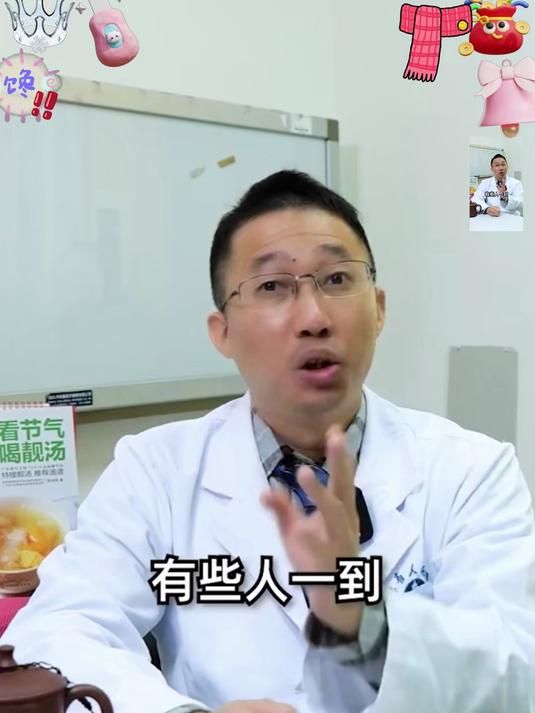 渔家直晒淡菜干！无盐无添加，海味食补鲜又嫩