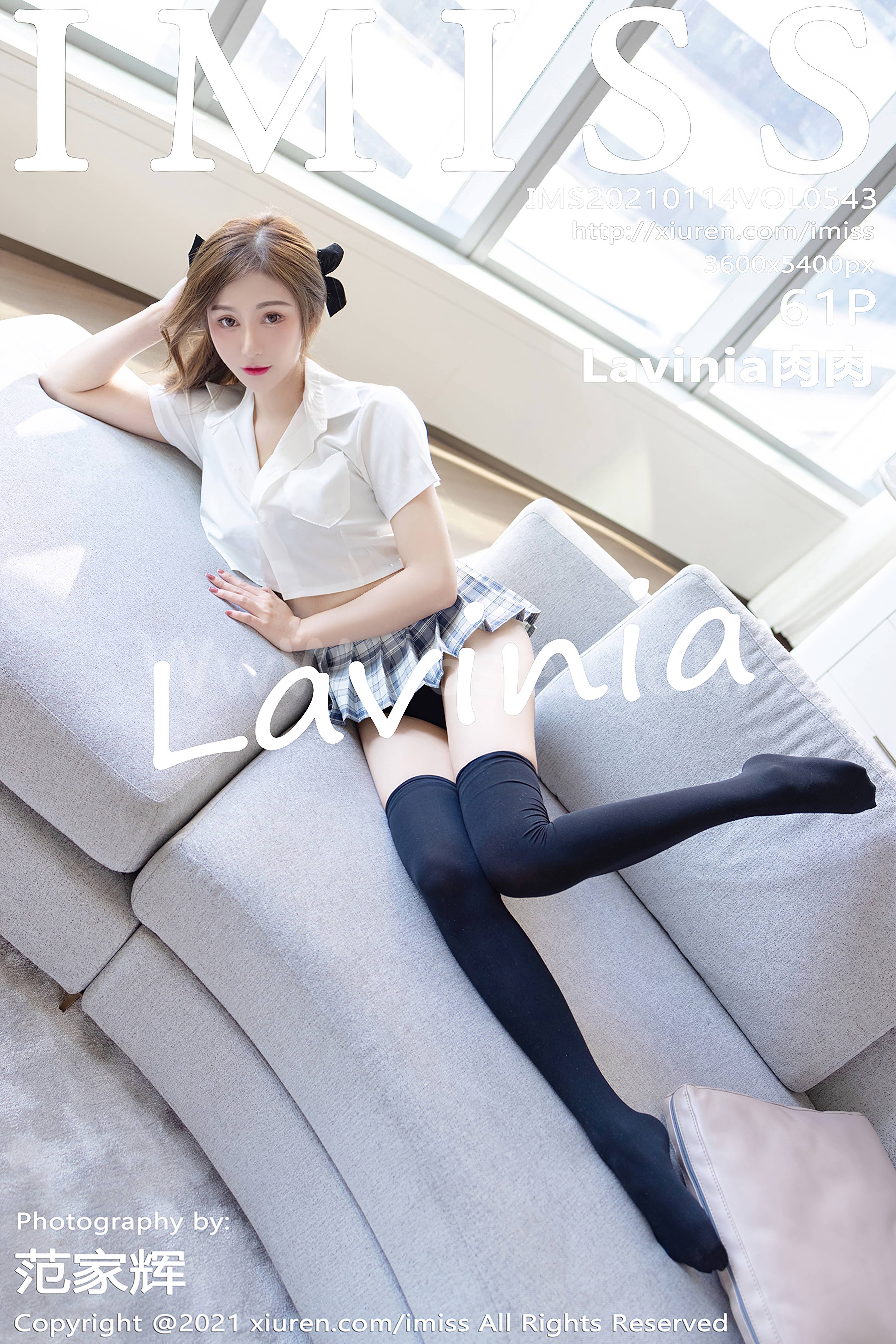 IMISS Vol.543 Lavinia肉肉-六色网