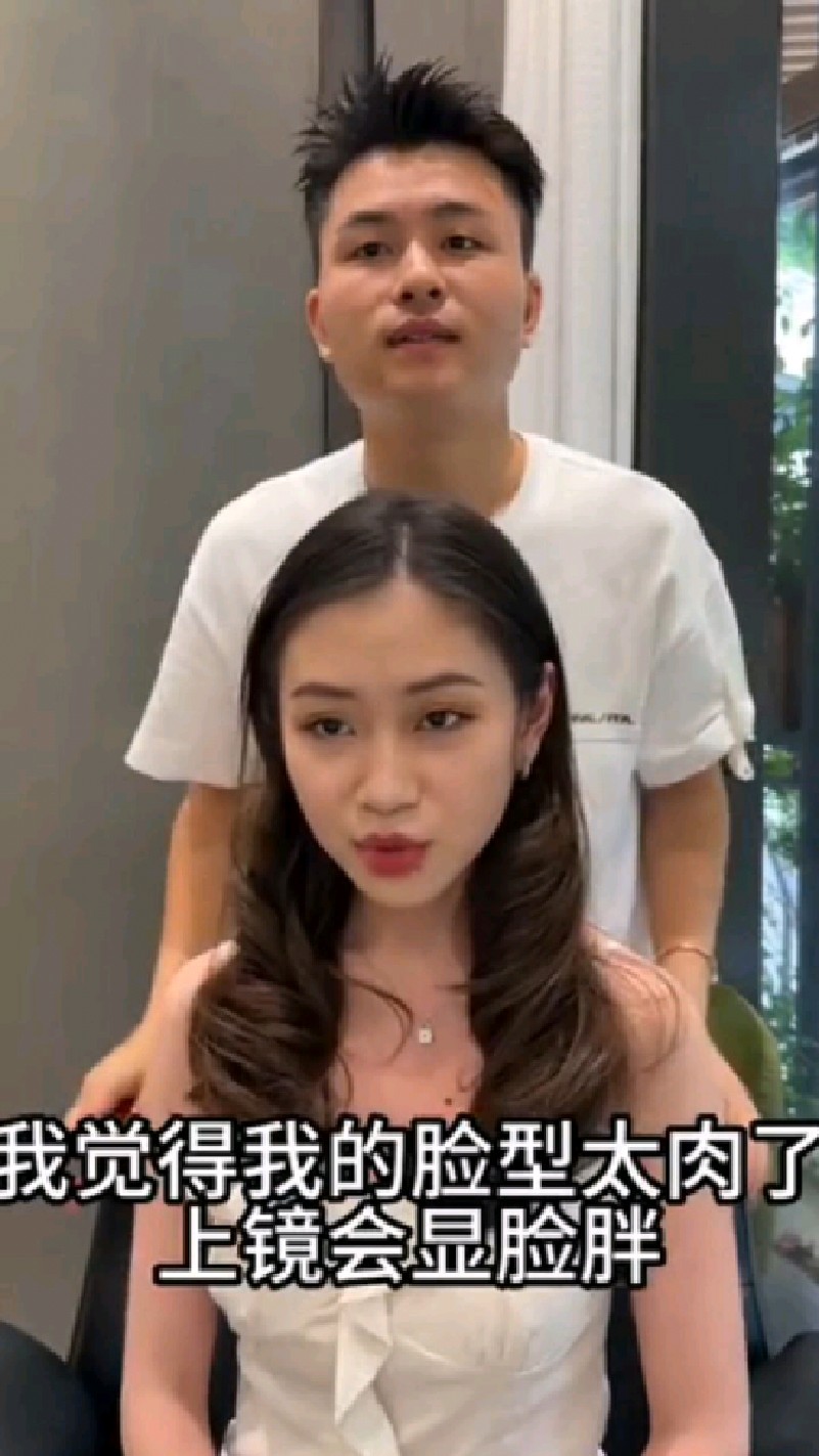 鹅蛋脸直发一定比卷发好看#一刀切发型