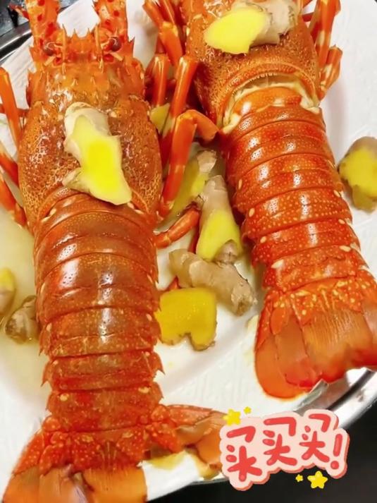 鲜冻小青龙虾，烧烤清蒸样样行，巨好吃！