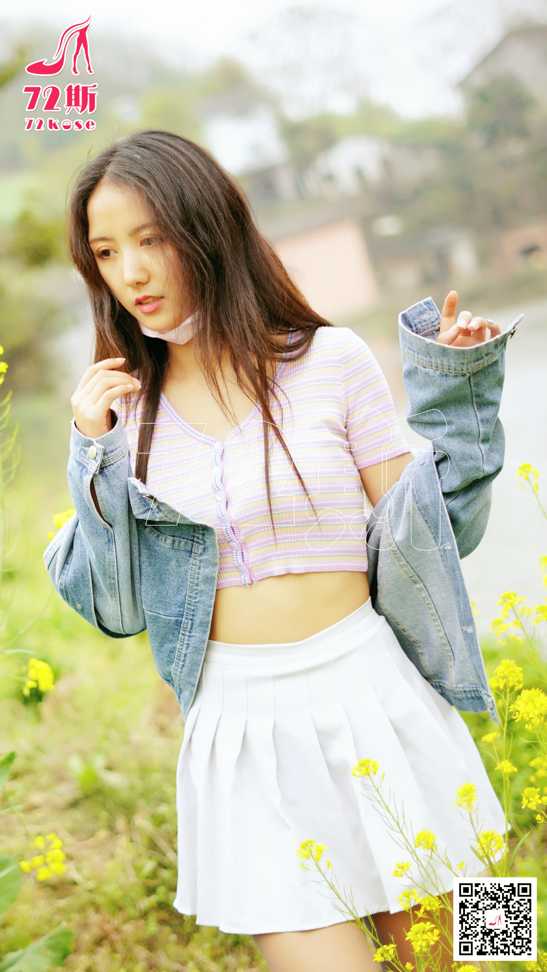 图片[17]-[72斯]丝足写真 NO.013 油菜花[30P68M]-六色网