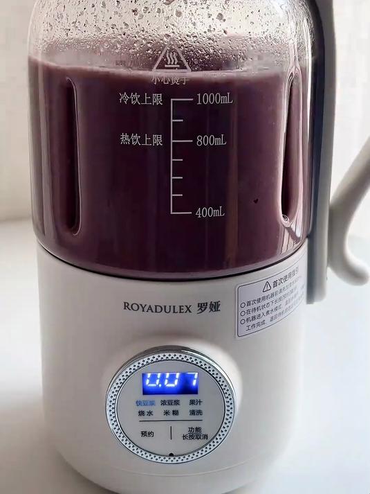 破壁机食谱!补气血豆浆做法大公开