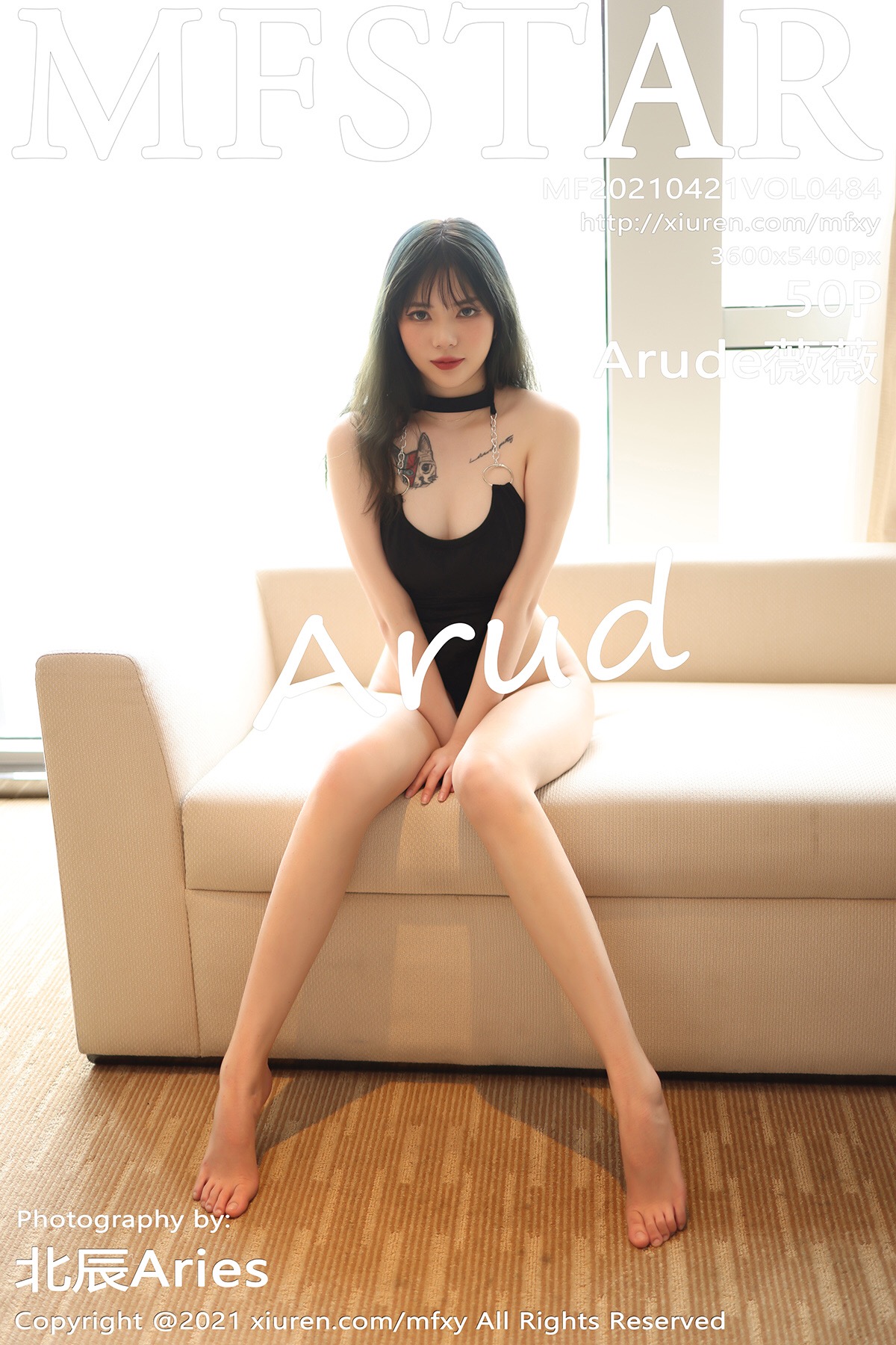 [MFStar]范模学院 2021.04.21 Vol.484 Arude薇薇 [50P475MB]-六色网