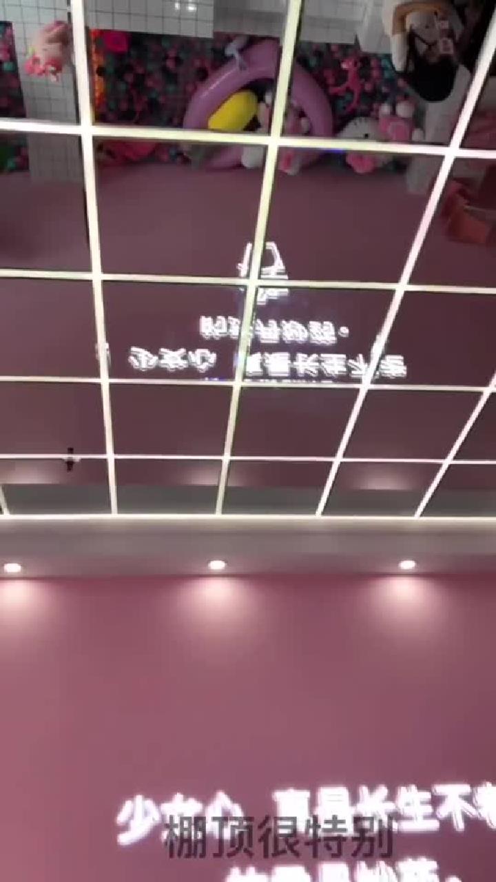 少女心爆裂啦又一个网红奶茶店,拍照圣地抖