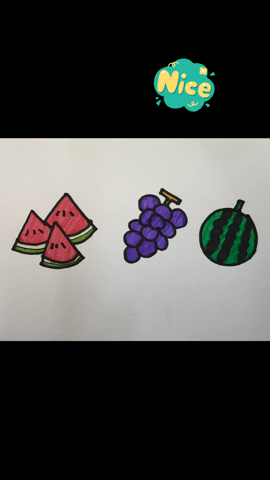 一组简单的水果图案;涂涂画画总能治愈我们
