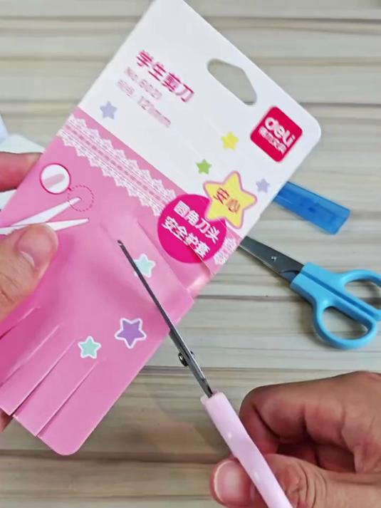 得力儿童剪刀,可可爱爱小鳄鱼形状,圆头不容易受伤